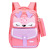 Korean Cartoon Cute Primary School Student Backpack Large Capacity Lightweight Spine-Protective Children's Schoolbag Boys 'And Girls' Backpacks