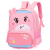 INS Cross-Border New Arrival Cute Schoolbag for Children 5-8 Years Old Kindergarten Middle and Large Class Primary School Students Cartoon Backpack