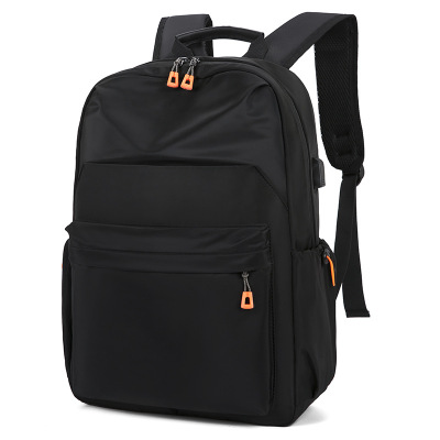 Trendy Casual Business Commute Backpack Men's Large Capacity Multi-Functional Waterproof Computer Bag Student Schoolbag