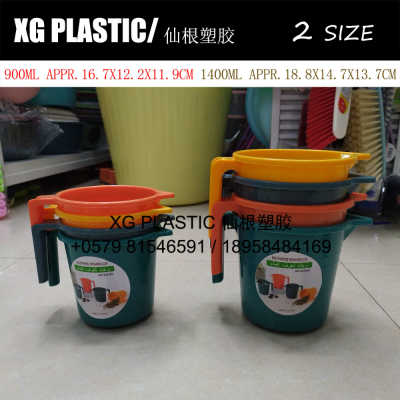 900ml 1400ml measuring cup new arrival high quality water scoop household kitchen multi-purpose cup 4 pcs/set mugs