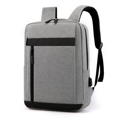 Men's Large Capacity Backpack Rechargeable USB Business Computer Bag Early High School Student Schoolbag Printable Logo