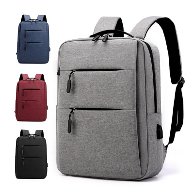 Backpack Men's USB Rechargeable Oxford Cloth Backpack Women's 15.6-Inch Casual Business Travel Laptop Bag Printable Logo