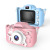 Puqing Double Photography Foreign Trade Supply Children's Camera X200 Unicorn-Shaped Silicone Case Blue Pink Two-Color Children's Toys