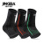 JINGBA SUPPORT 9047B High Elastic Ankle Support Brace Basketball support Compression ankle guard socks ankle sleeve