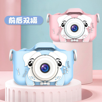 HD Children's Camera Amazon Sources X200 Cute Dog Silicone Case Digital Mini Camera Toy Gift