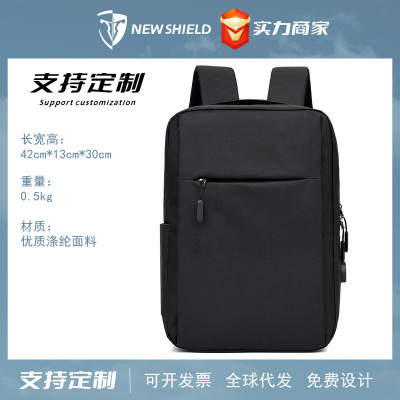 Cross-Border Wholesale New Men's Multi-Functional Large Capacity Business Computer Backpack Women's Notebook Backpack