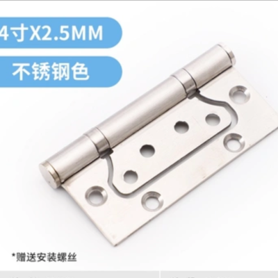 304 Stainless Steel Lightweight Silencer Sub-Mother Hinge Factory Direct Sales