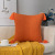 Cross-Border Amazon Nordic Style Linen Sofa Pillow Cases Solid Color Tassel Bedside Cushion Cushion Car Pillowcase