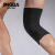 JINGBA SUPPORT 0067 Elastic Nylon knee support brace Sports basketball baseball knee pads support knee joint protector