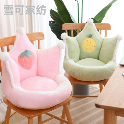 New Fruit Crown Imitation Rabbit Fur Surrounded Cushion Office Waist Support Cushion One Non-Slip Thickened Seat Cushion