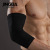 JINGBA SUPPORT 0037 Black Nylon Sports Protection Elbow Brace Baseball Elbow Sleeve bands Knitted Compression Elastic