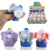 New Exotic Decompression Artifact Spit Elephant Vent Ball Squeezing Toy Squeeze Spit Bubble Funny Decompression Vent Toy