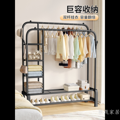 Simple Coat Rack Clothes Hanger Floor Bedroom and Household Student Folding Hanger Bedroom Clothes Rod Storage Rack