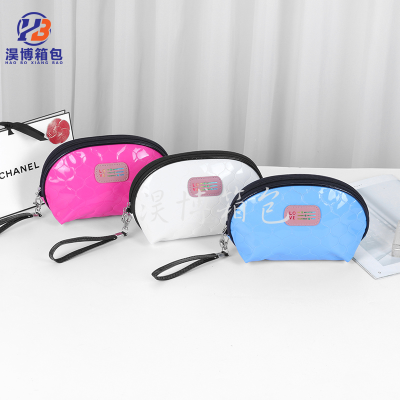 Korean Style New Cosmetic Bag Travel Portable Love Zipper Waterproof Portable Toiletry Bag Bath Pu Storage Bag Women