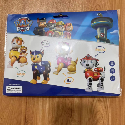 Paw Patrol Balloon Set