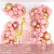 Retro Balloon Chain Birthday Set Party Balloon Set Wedding Decoration Sequin Balloon Decoration Background