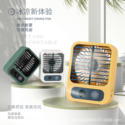 Hot USB Mini Air Conditioner Spray Fan Summer Mini Fan Humidifying Water Cooling Spray Fan Desktop Fan
