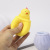 Factory Direct Supply Slow Rebound Squeeze Chicken Duck Chicken Coop Poultry Suit Squeezing Toy New Exotic Decompression Toy