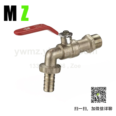 Southeast Asia Brass Bibcock 1/2 Copper Washing Machine Faucet 4 Points Imported Copper Water Nozzle Factory Wholesale