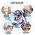 Cross-Border Amazon Hot Spoof Shark Water Spray Game Decompression Vent Creative Tricky Parent-Child Interaction Toys