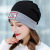 Autumn and Winter Hat Women's Warm Pullover Cap Multi-Functional Curling Labeling Toque Cold-Proof Scarf Windproof Postnatal Care Hat