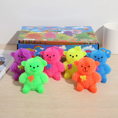 Inflatable Soft Rubber Hairy Ball Flash Bear Teddy Bear Squeezing Toy Hand Pinch Pressure Reduction Toy Stall Wholesale Factory