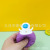 Creative Squeeze Astronaut Cup Morphite Squeezing Toy Vent Moon Astronaut Cup Pressure Reduction Toy