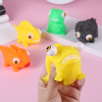 Cross-Border Hot Cartoon Squeeze Eye Animal Blow Eye Doll Squeeze Squeezing Toy Plastic Convex Eye Squeeze Vent Toy