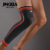 JINGBA SUPPORT 1467B Full Length Leg Knee Sleeve Colorful Elastic Knee Belt Nylon Knitting Knee Pads Running Protection