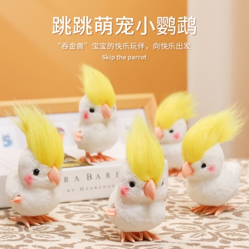 lucky jumping mysterious style small parrot wind-up toy simulation plush cool hairstyle parrot interactive toy gift