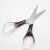 1.8 Double Color Scissors Modern Super Sharp Scissors Handmade Home Non Cohesive Gel Small Tools Paper Cutting Loose Thread Cutting