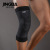 JINGBA SUPPORT 6067 Hot sale High Elastic Compression Knee Support Sports Protector Knee Sleeves Basketball Knee Brace