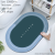 Diatom Mud Absorbent Pad Floor Mat Bathroom Toilet Kitchen Entrance Thickened Non-Slip Quick-Drying Floor Rug Carpet