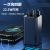 P045-12 Aluminum Alloy Real Digital Display 22.5W Fast Charge Power Bank Portable Earrings 12000 MA