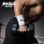 JINGBA SUPPORT 2007 Wrist Brace Sport Wrist Support Fitness Weightlifting Unisex Adjustable light bowling wrist brace