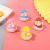 2022cross-Border New Arrival TPR Squeeze Bubble Duck Vent Squeezing Toy Easter Rabbit Decompression Toy