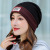 Autumn and Winter Hat Women's Warm Pullover Cap Multi-Functional Curling Labeling Toque Cold-Proof Scarf Windproof Postnatal Care Hat