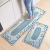 Modern Minimalist Kitchen Floor Mat Oil-Proof Stain-Resistant Erasable Washable Foot Mat Non-Slip Long Household Carpet