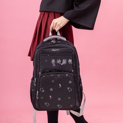 Backpack Girls' Printed Backpack Computer Bag Student Schoolbag Travel Couple Backpack