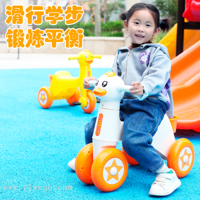 Children's Tricycle Bicycle 1-3-2-6 Years Old Children's Car Baby and Infant Children's 3-Wheeled Stroller