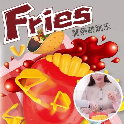 Cross-Border Hot Children's French Fries Trampoline Trick Toy New Strange Funny Whole Toy Parent-Child Interactive Game