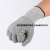 Industrial Cut Resistant Gloves Garden Slaughter Protective Gloves Kitchen Wear-Resistant Labor Protection Anti-Cutting Gloves