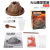 Model Scientific Experiment Material Set Kindergarten Primary School Students Boy and Children's Toy Volcanic Eruption