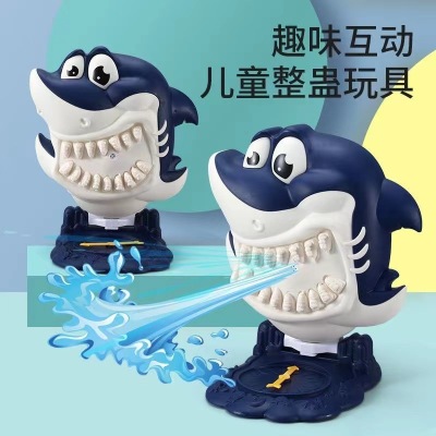 Cross-Border Amazon Hot Spoof Shark Water Spray Game Decompression Vent Creative Tricky Parent-Child Interaction Toys