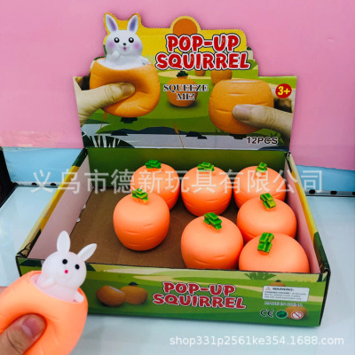 New Exotic Squeeze Vent New Carrot Rabbit Carrot Squeeze Toys Decompression New Exotic Toy
