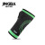 JINGBA SUPPORT 7027A Nylon Wrist Support Knitting Elastic Breathable Wrist Thumb Brace Sports Palm Protection