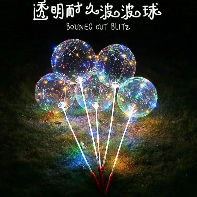 Internet Celebrity Crystal Ball Transparent LED Light Luminous Flash Luminous Ball Stall Hot Sale Children Bounce Ball