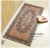 European-Style American-Style Rubber Flocking Door Mat Villa Floor Mat Hallway Door Mat Door Earth Removing Mat Home Mat