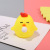 2022cross-Border New Arrival TPR Squeeze Bubble Duck Vent Squeezing Toy Easter Rabbit Decompression Toy