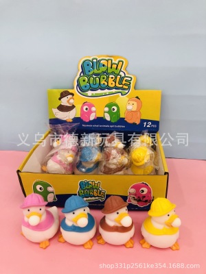 Creative Pressure Relief New Exotic Bubble Blowing Toys Bubble Duck Squeezing Toy TPR Vinyl Toys